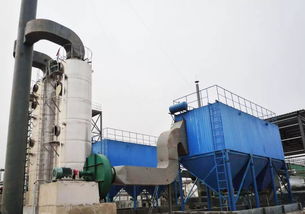 Protection and Control System